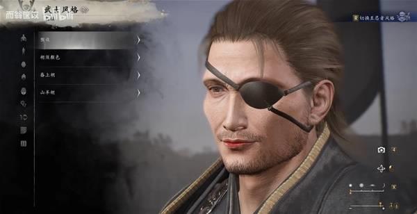 仁王3汉尼拔捏脸数据，详细数据分享