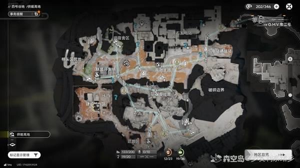 明日方舟终末地滑索与中继器建造指南，1.0版本详细参考