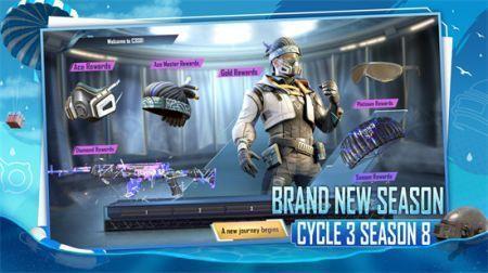 和平精英地铁逃生2026最新版