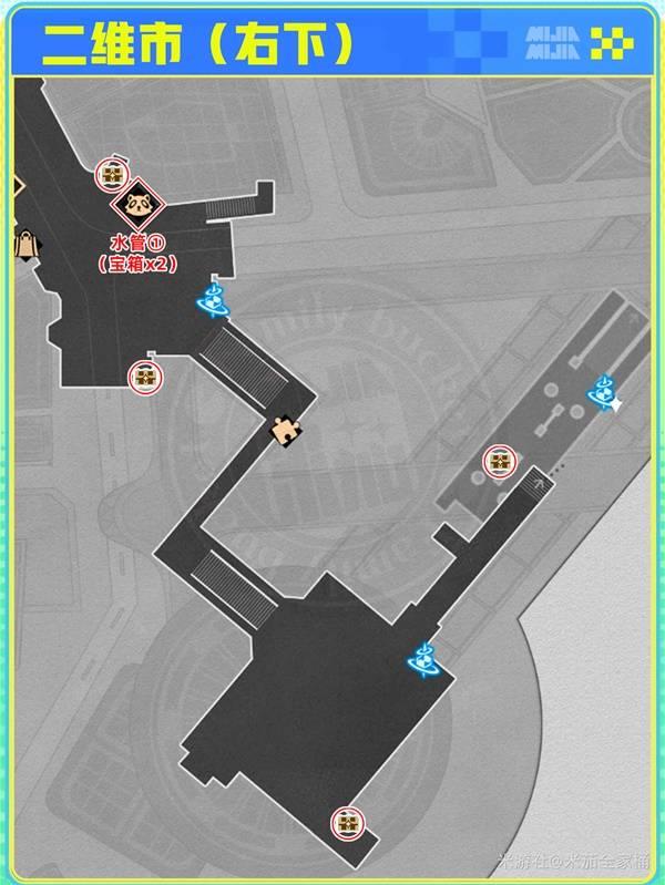 崩坏星穹铁道，二维市宝箱位置详解