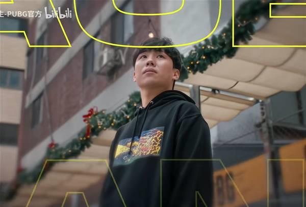 绝地求生，77选手采访视频内容解析