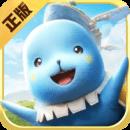 魔力宝贝复兴官方正版