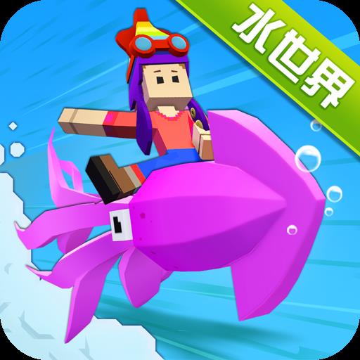 疯狂动物园免费版