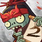 植物大战僵尸2无实名认证