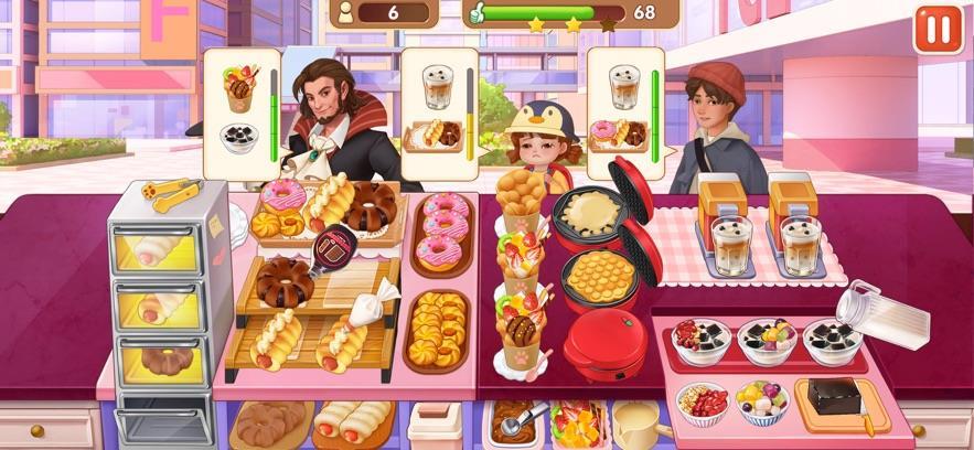 楼下的早餐店免广告版