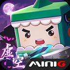 迷你世界最新官方版