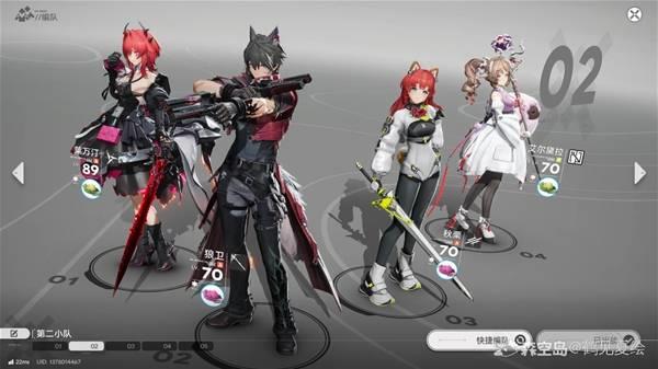 明日方舟终末地，平民火队攻略，影拓丰碑挑战指南