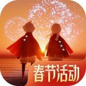 光遇测试服免资格