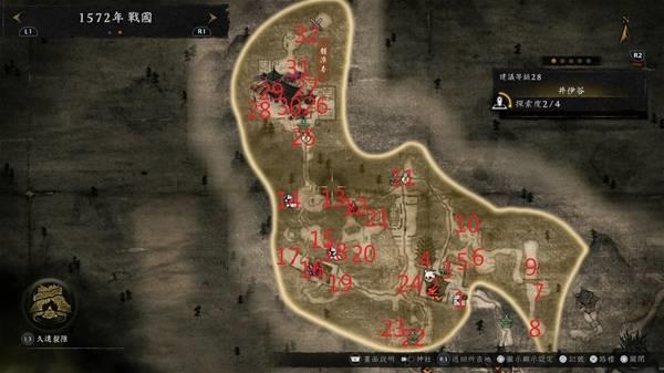 仁王3井伊谷全收集品位置，详细位置一览