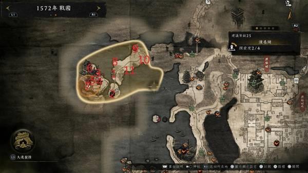 仁王3滨名湖收集品位置在哪，滨名湖收集品位置攻略