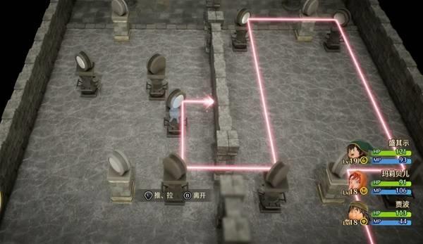 勇者斗恶龙7重制版封魔监牢右面镜子解谜方法，详细解谜步骤