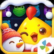 开心消消乐微信版