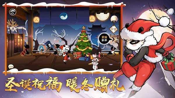 忍者必须死3vivo版