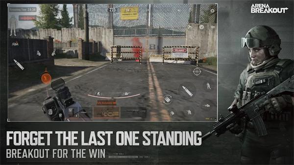 暗区突围国际服官方2026最新版