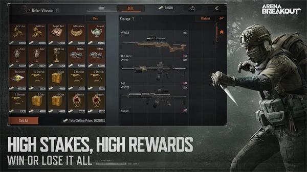 暗区突围国际服官方2026最新版