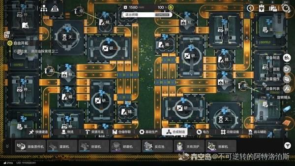 明日方舟终末地双息壤产线蓝图推荐，双息壤蓝图分享攻略