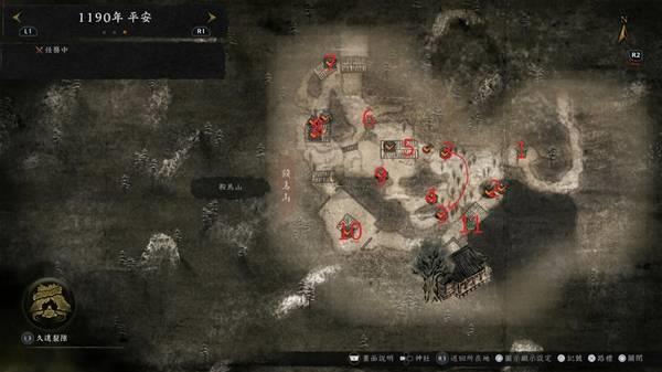 仁王3鞍马山全物品收集指南，遗发与木灵位置一览