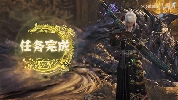 怪物猎人荒野英雄之证历战王连战攻略，精彩战斗演示解析