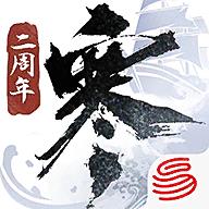 逆水寒手游官网最新版