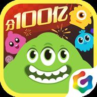 球球大作战官网版