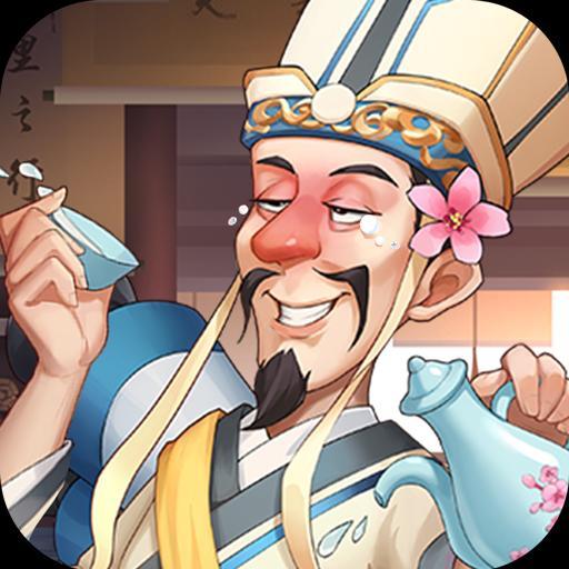 我是大东家官方