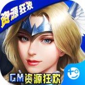 天使之石变态版