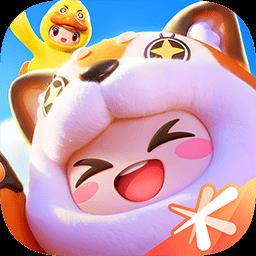 元梦之星手游官方正版