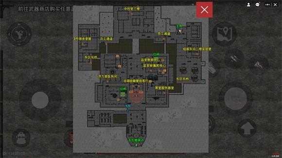 78三角洲手机版最新版本