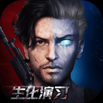 终结者2：审判日