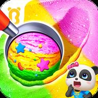 雪糕工厂老版本