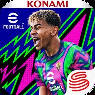 实况足球网易版官网版