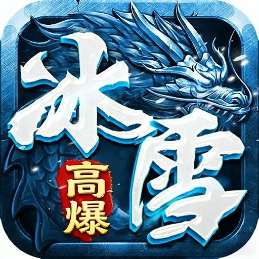 苍穹灭手游官网版