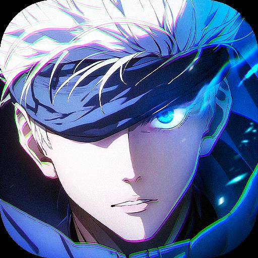 零界战区咒术领域