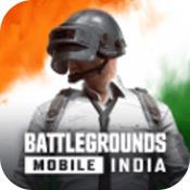 绝地求生印度服2026