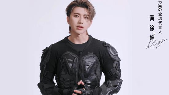 绝地求生联手蔡徐坤，春节特别惊喜