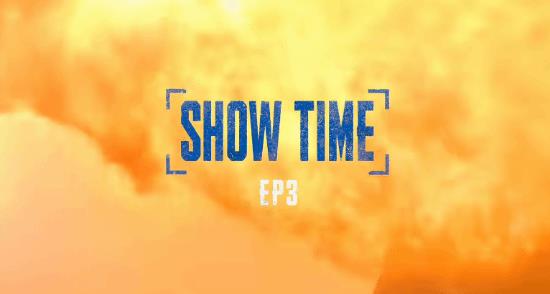 绝地求生SHOW TIME模式玩法详解