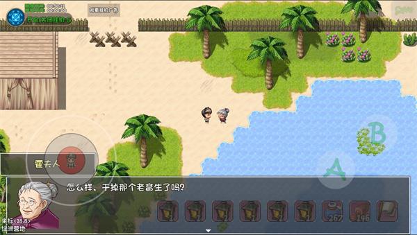 大千世界2闪电拳拳谱获取攻略分享