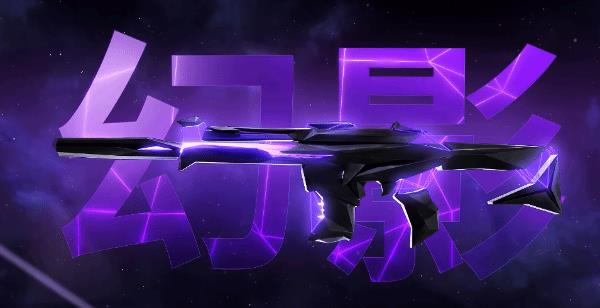 无畏契约手游奇点1.0是否值得购买，奇点1.0购买指南