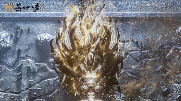 燕云十六声官服