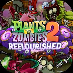 植物大战僵尸2返茂版最新版