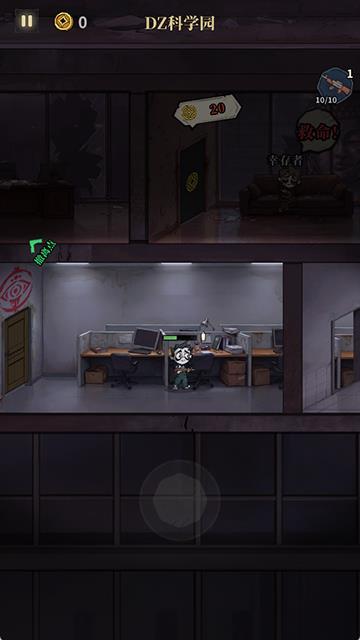 无限轮回最新版