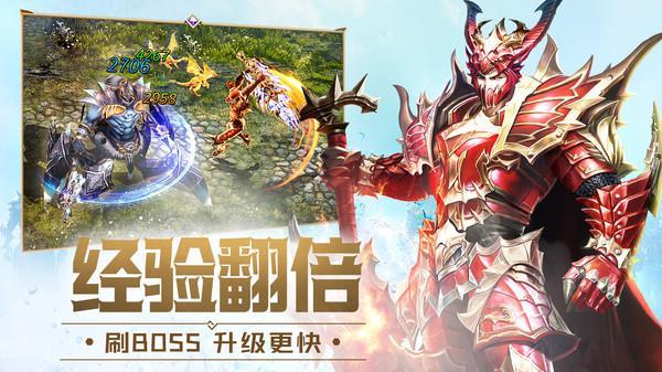 大天使之剑打金版