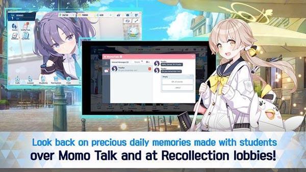 蔚蓝档案官服正版