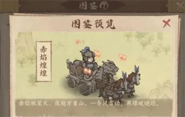 这城有良田金陵风华活动兑换推荐