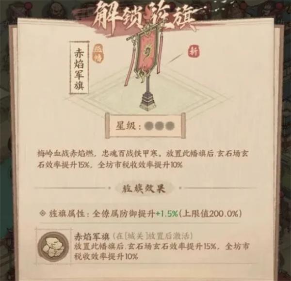 这城有良田金陵风华活动兑换推荐