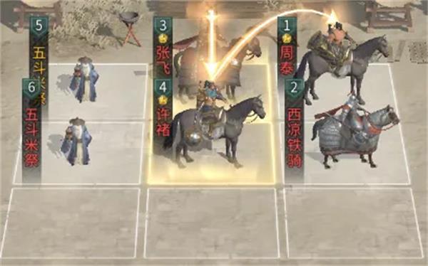 三国天下归心背水断桥队玩法攻略