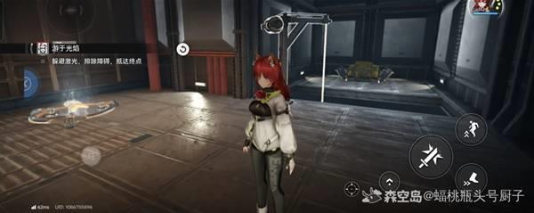 明日方舟终末地，游于光焰宝箱位置详细介绍