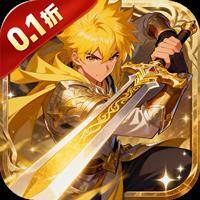 神骑世界官网版