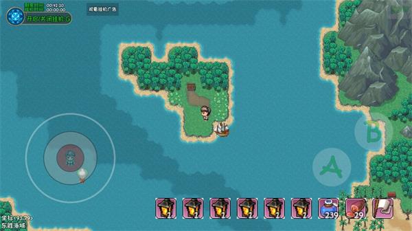 大千世界2新角色洛恩入队攻略