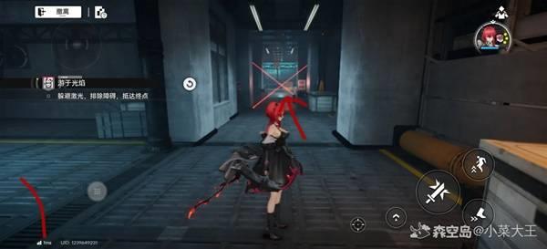 明日方舟终末地，第九关秘境初显攻略详解